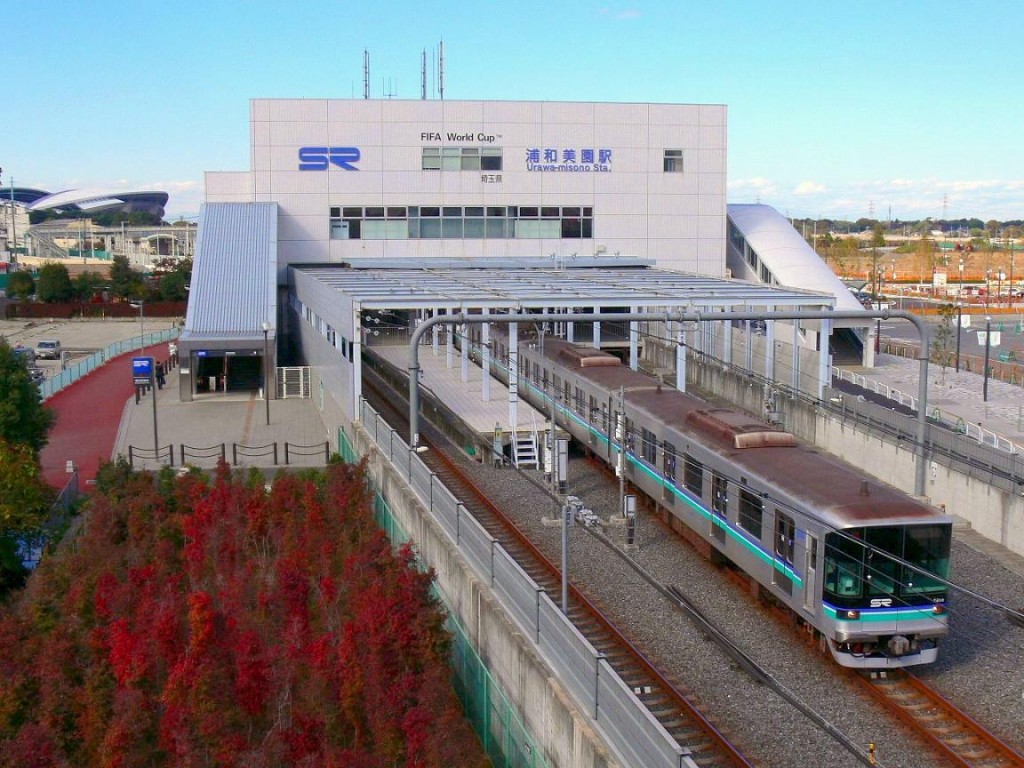 Saitama Super Arena