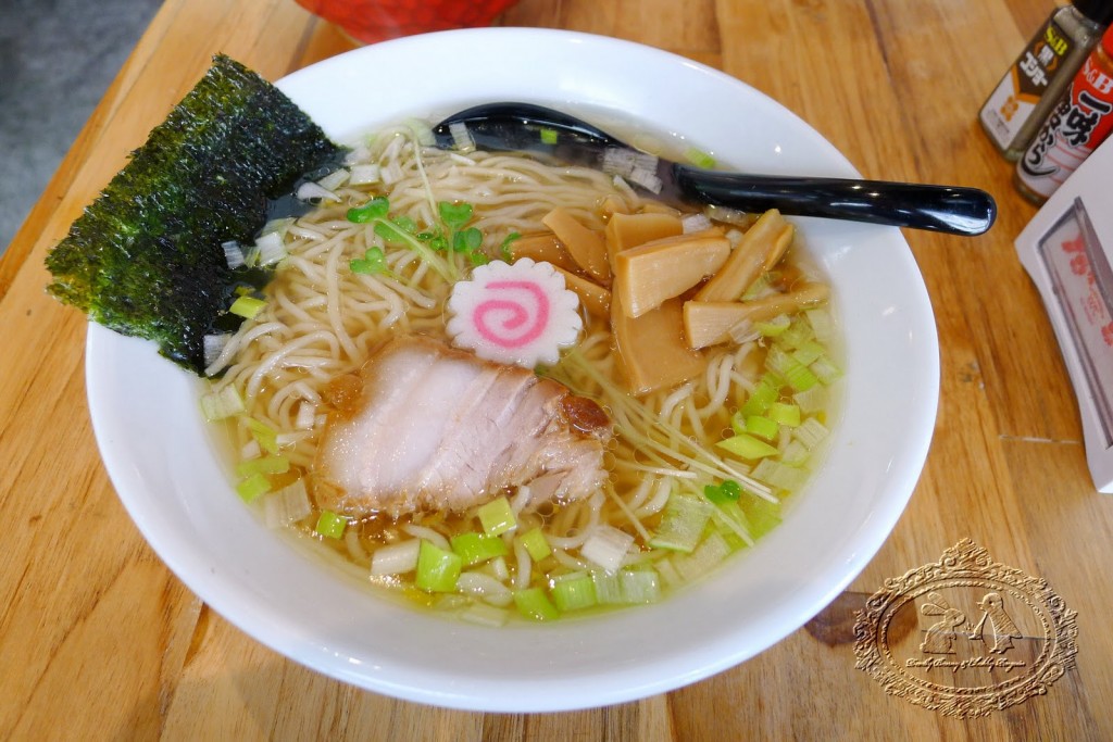 Yuzu Shio Ramen